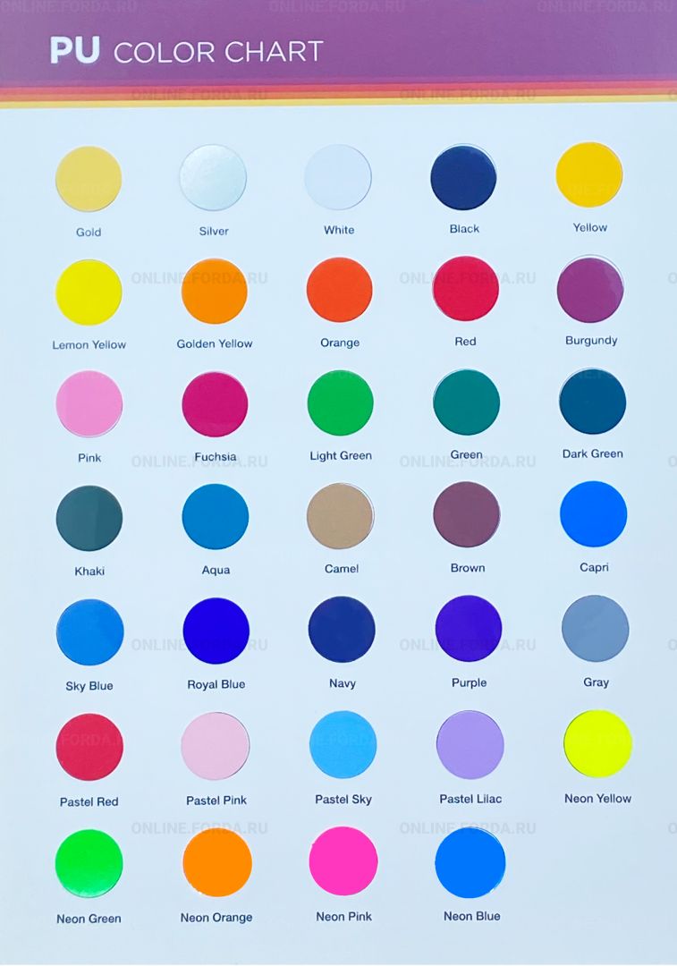 Фарбкарта UniTrade Colour Charts